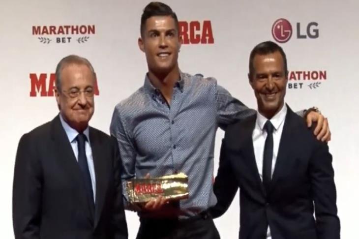 رونالدو رونالدو